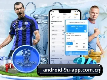 九游app官网下载 APP